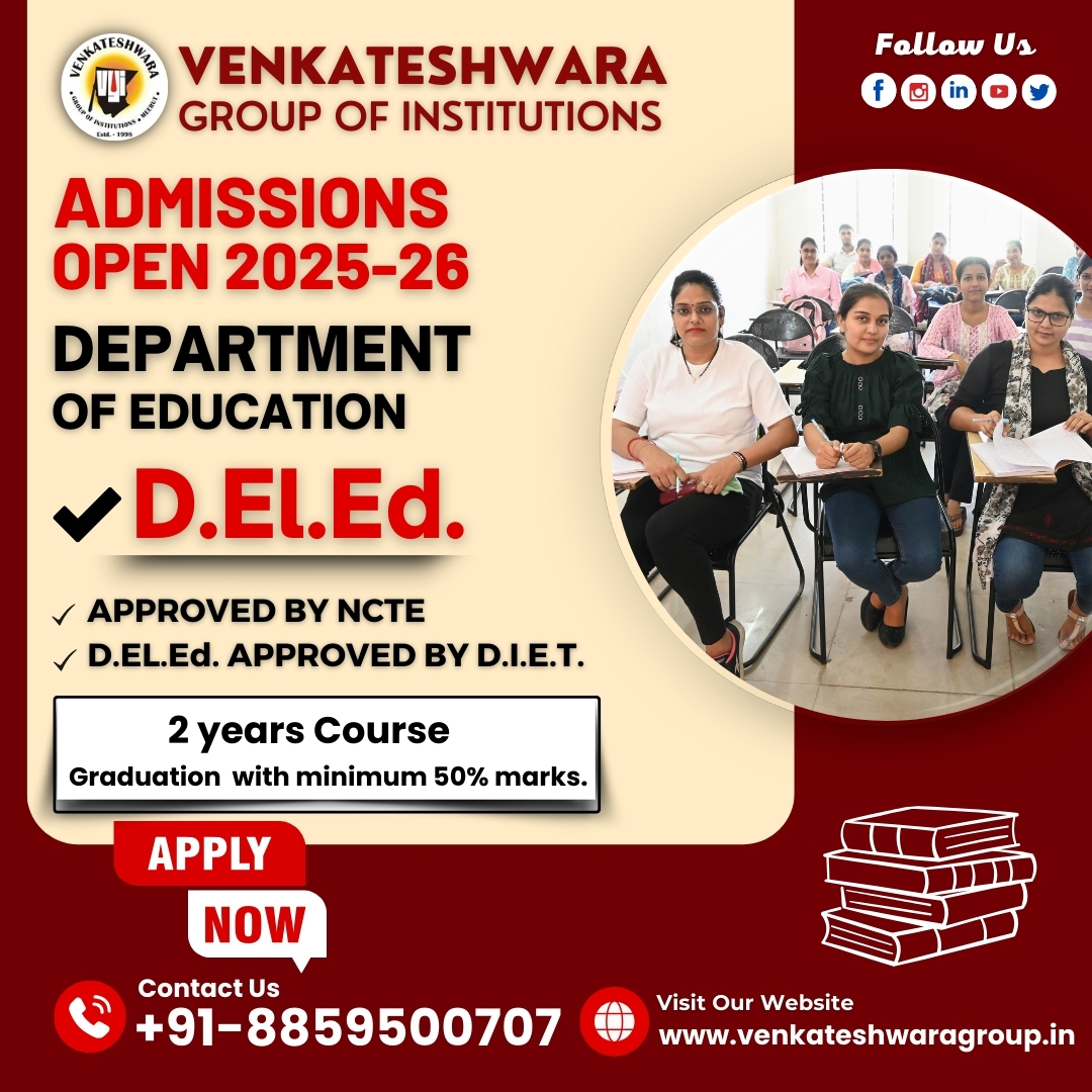 D.El.Ed colleges in meerut