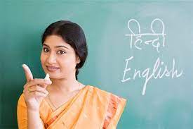 top B Ed colleges in Uttar Pradesh