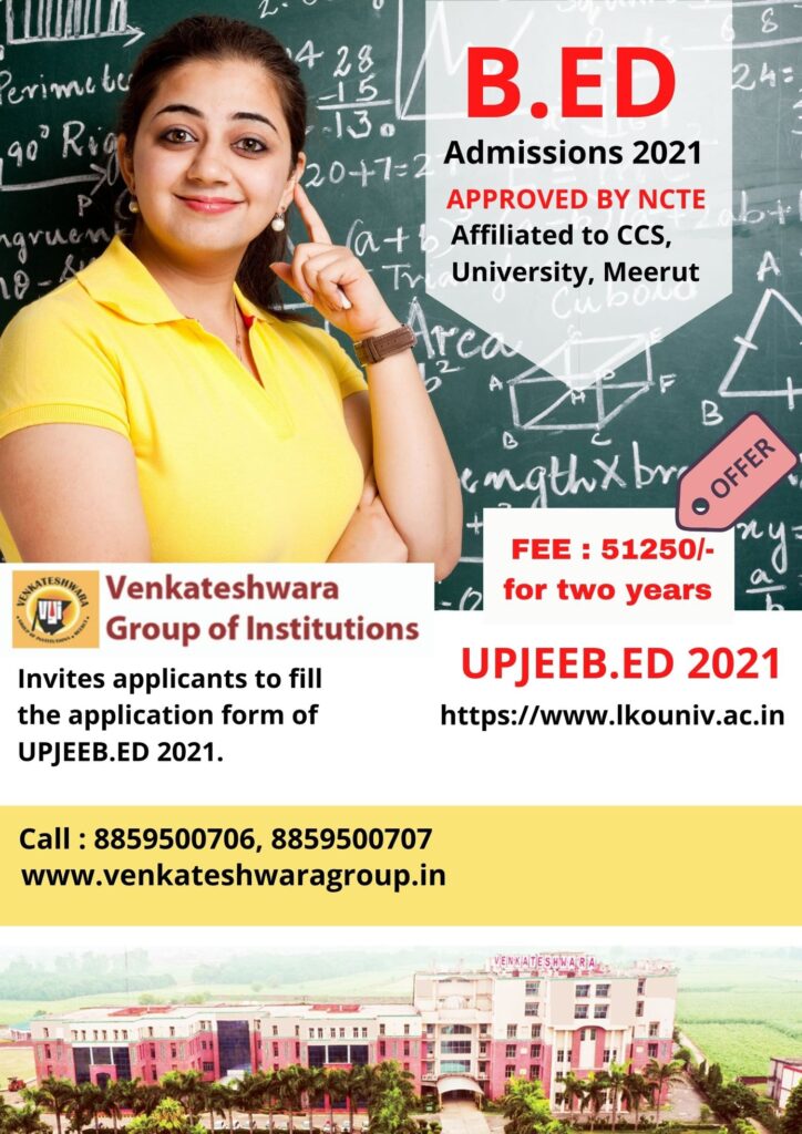 Best B Ed colleges in Uttar Pradesh Venkateshwara Group of Institution