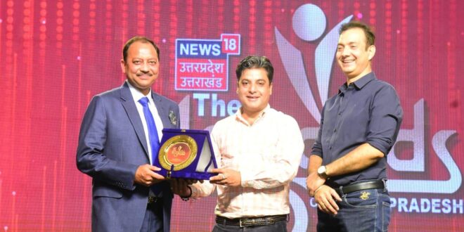 Legends of Uttar Pradesh award