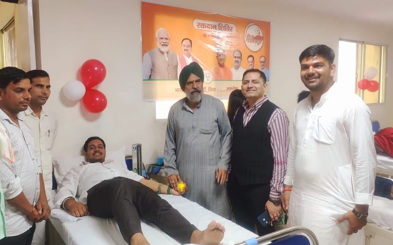 Blood donation camp