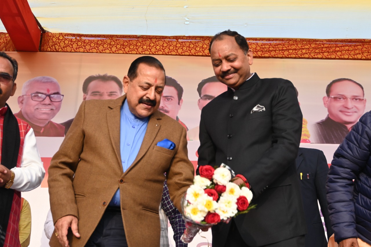 National Youth Dialogue Program