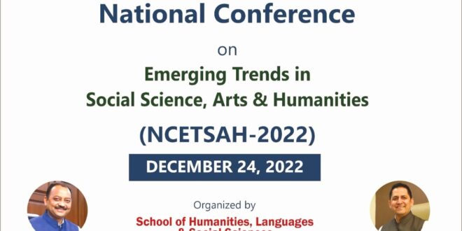 Trends in Social Sciences & Humanities