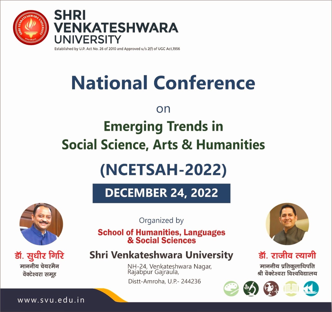Trends in Social Sciences & Humanities
