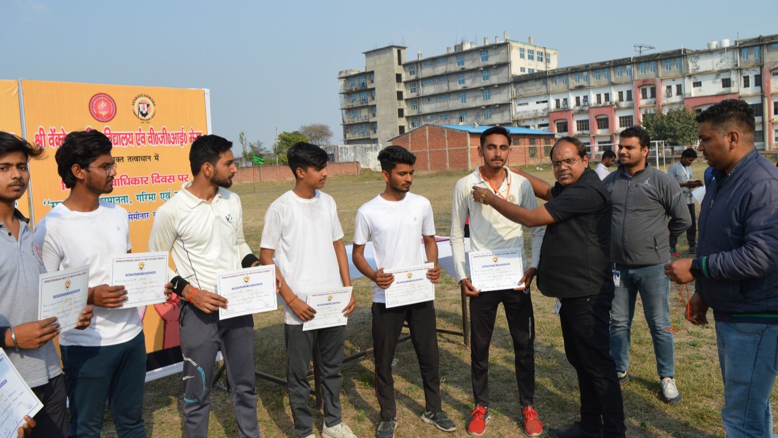 Unity Football Tournament