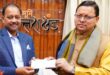 Dr Sudhir Giri donated INR 25 lakhs