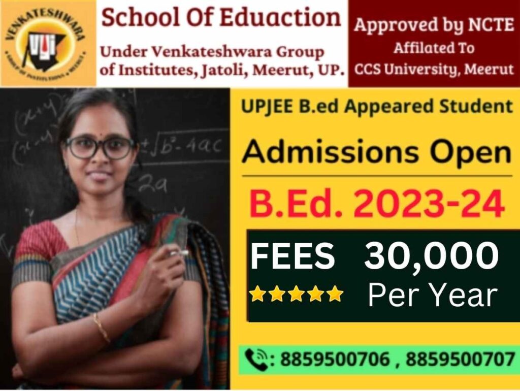 Admission in Best B.Ed College in Meerut