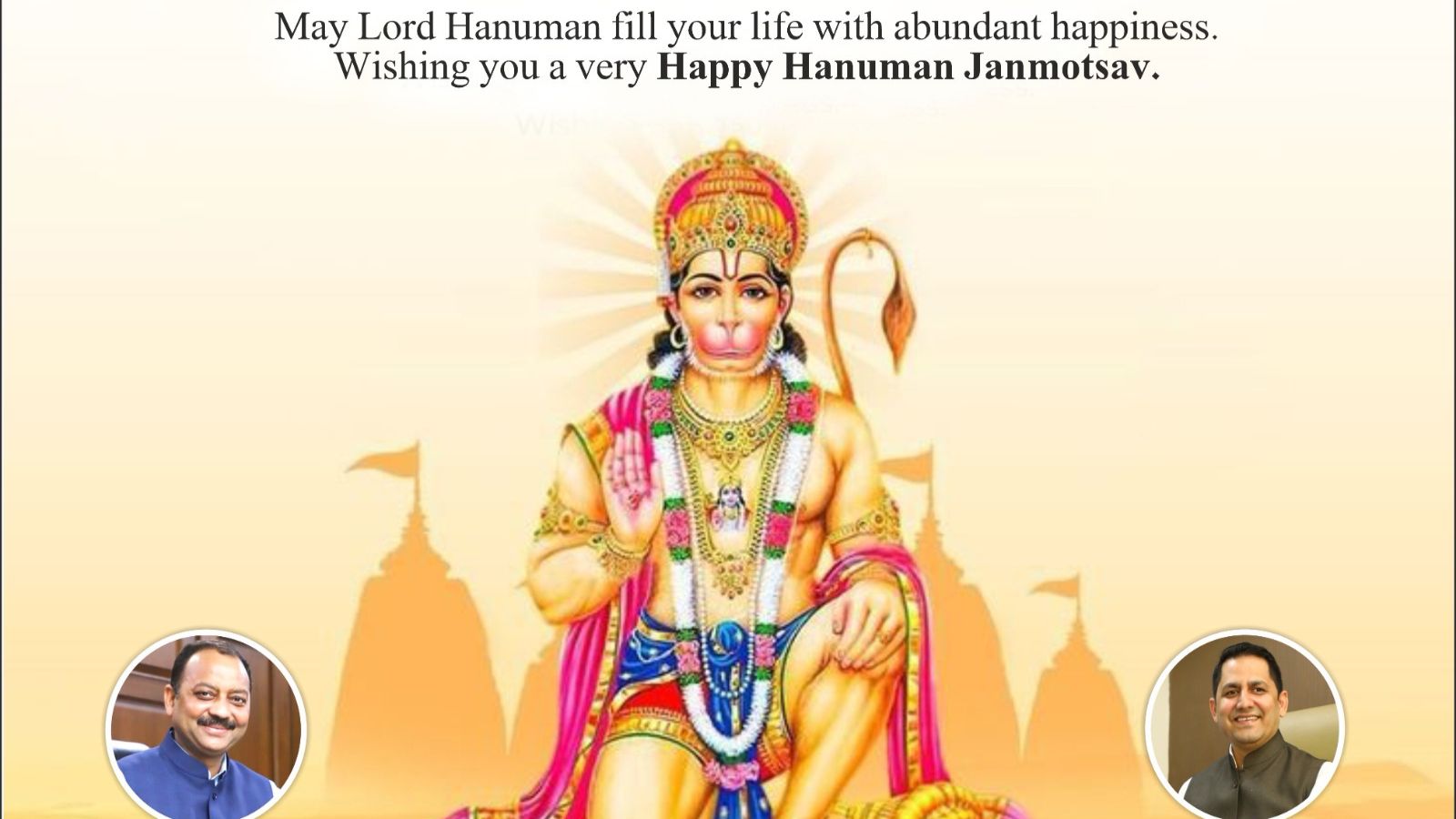Lord Hanuman birthday- Venkateshwara Group of Institution