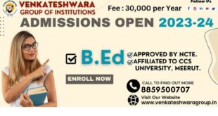 B.ed Colleges in Meerut