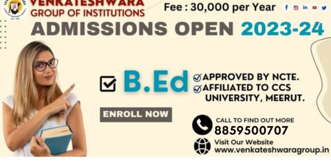 B.ed Colleges in Meerut