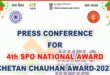 Chetan Chauhan Sports Award 2023