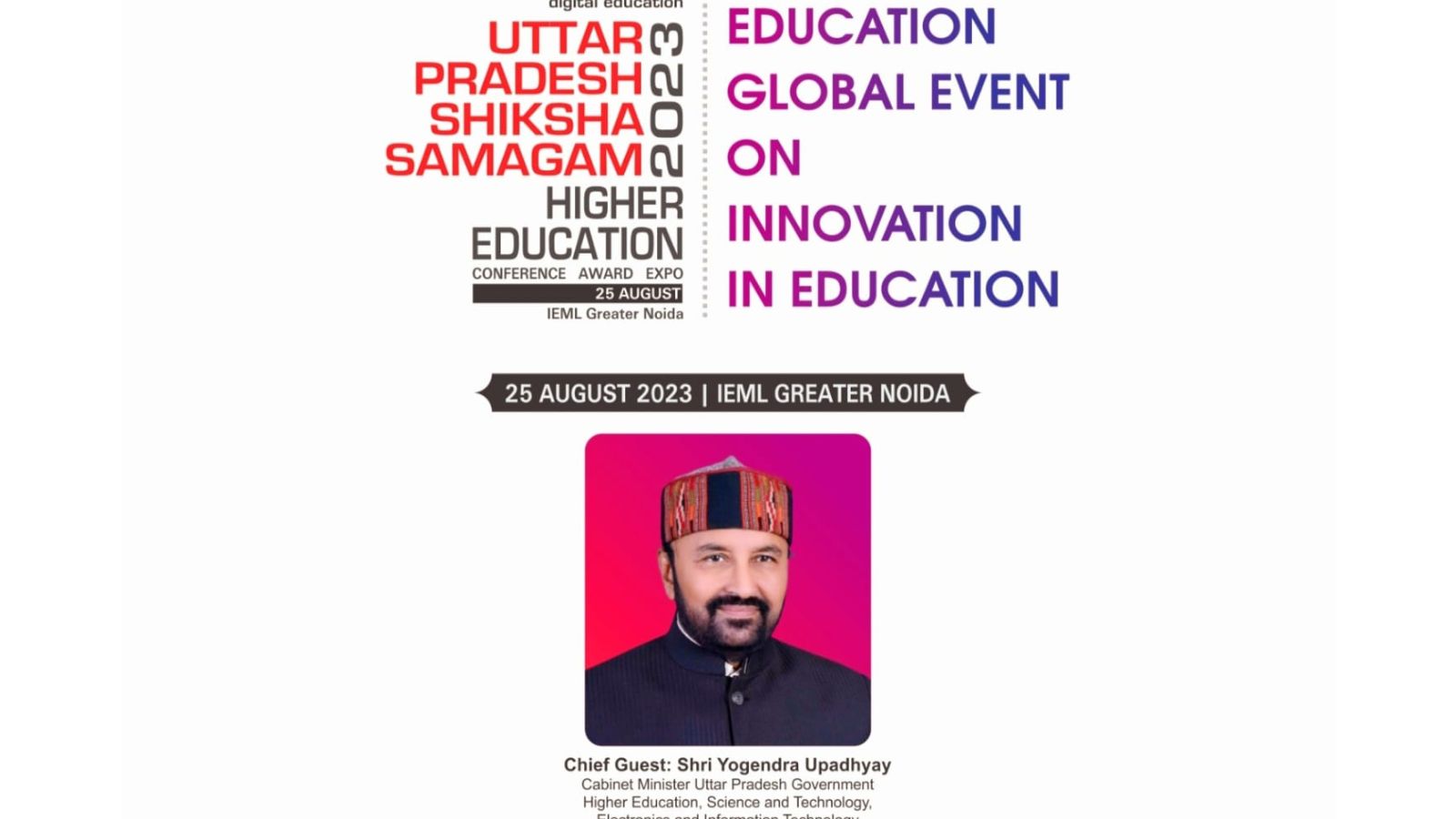 Excellent University in Innovation