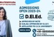 D.El.Ed Admission 2023 Throguh entrance exam