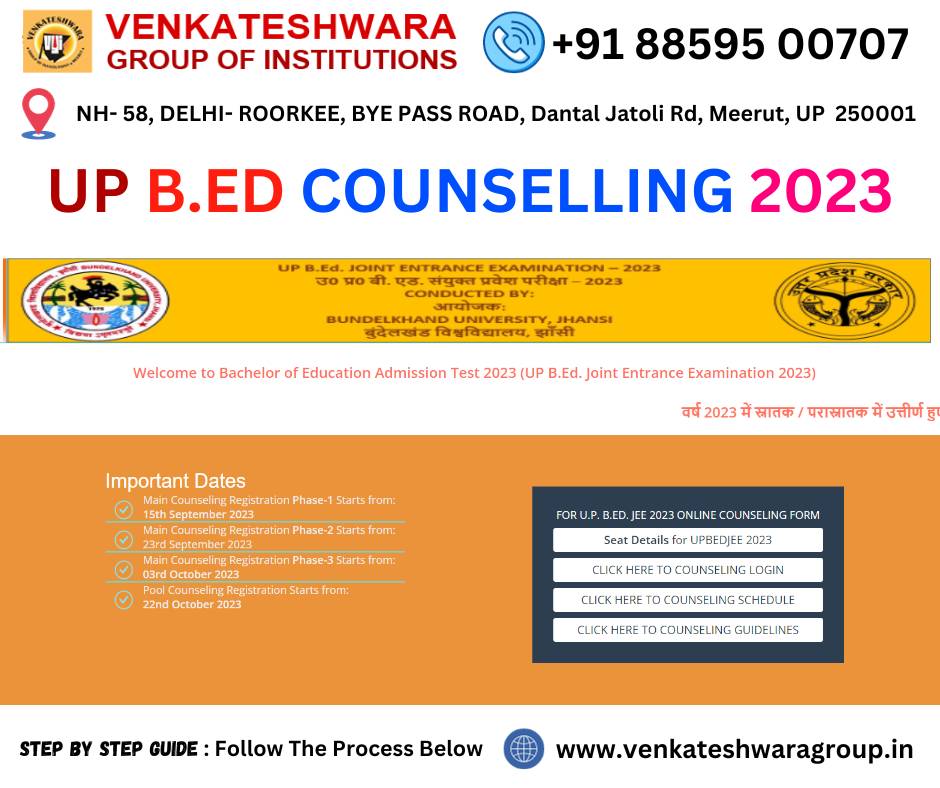 UP B.Ed Counselling Registration 2023 Date