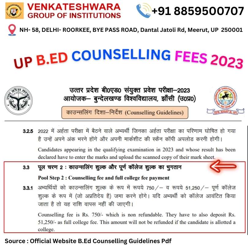 UP B.Ed Counselling 2023 Registration and Counselling Fee Venkateshwara Group of Institution