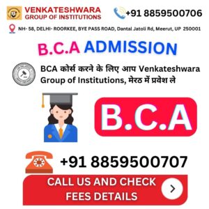BCA Full Form: 7 Powerful Insights on Course Details, Fees, Top ...