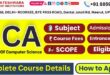 BCA course subjects