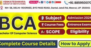 BCA course subjects