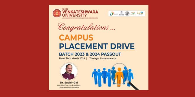 Campus Placement Drive 2024