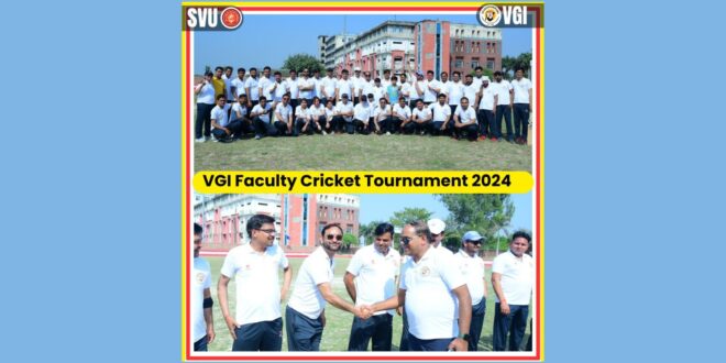 Faculty Cricket Tournament