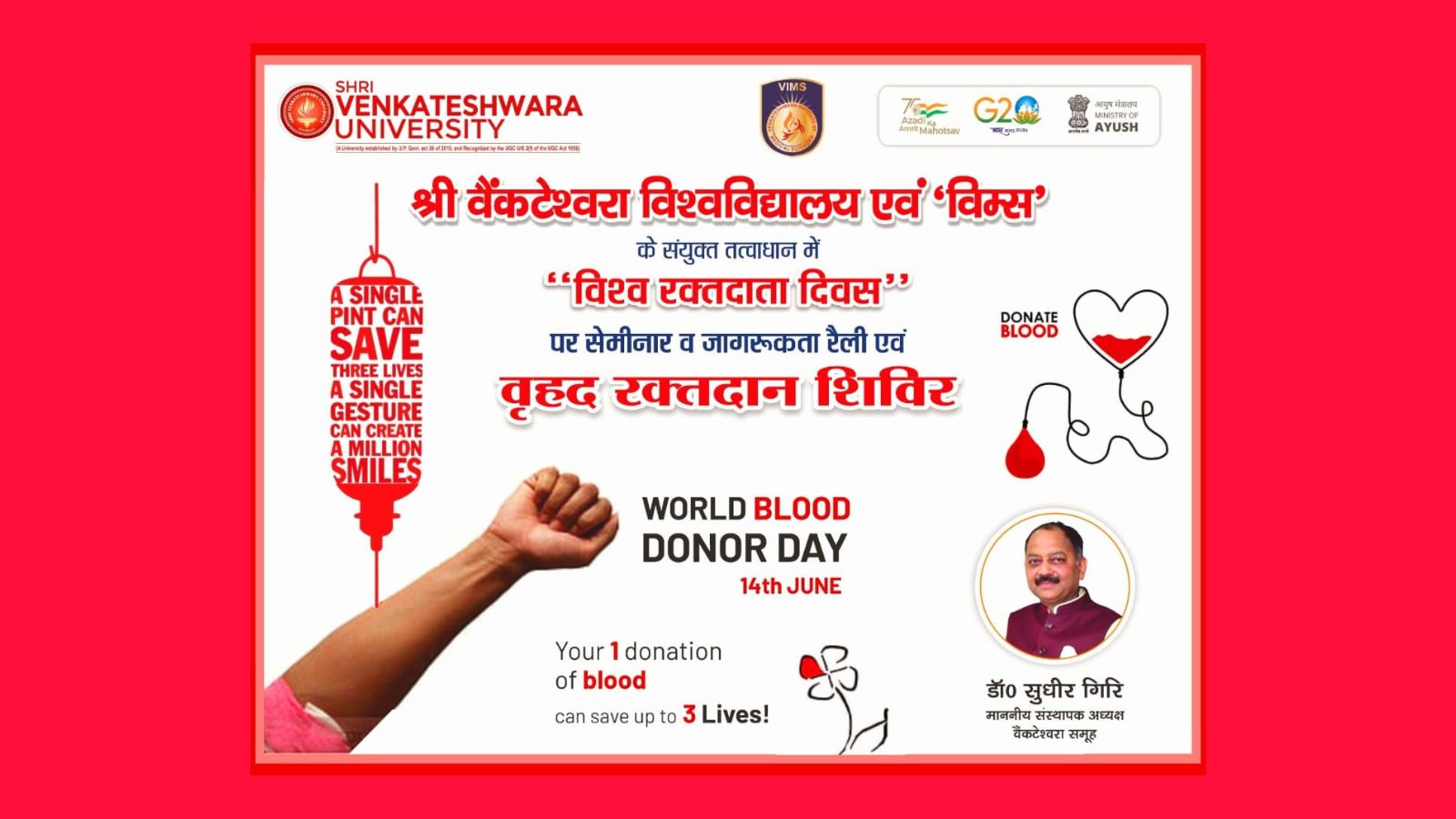 World Blood Donor Day 2024