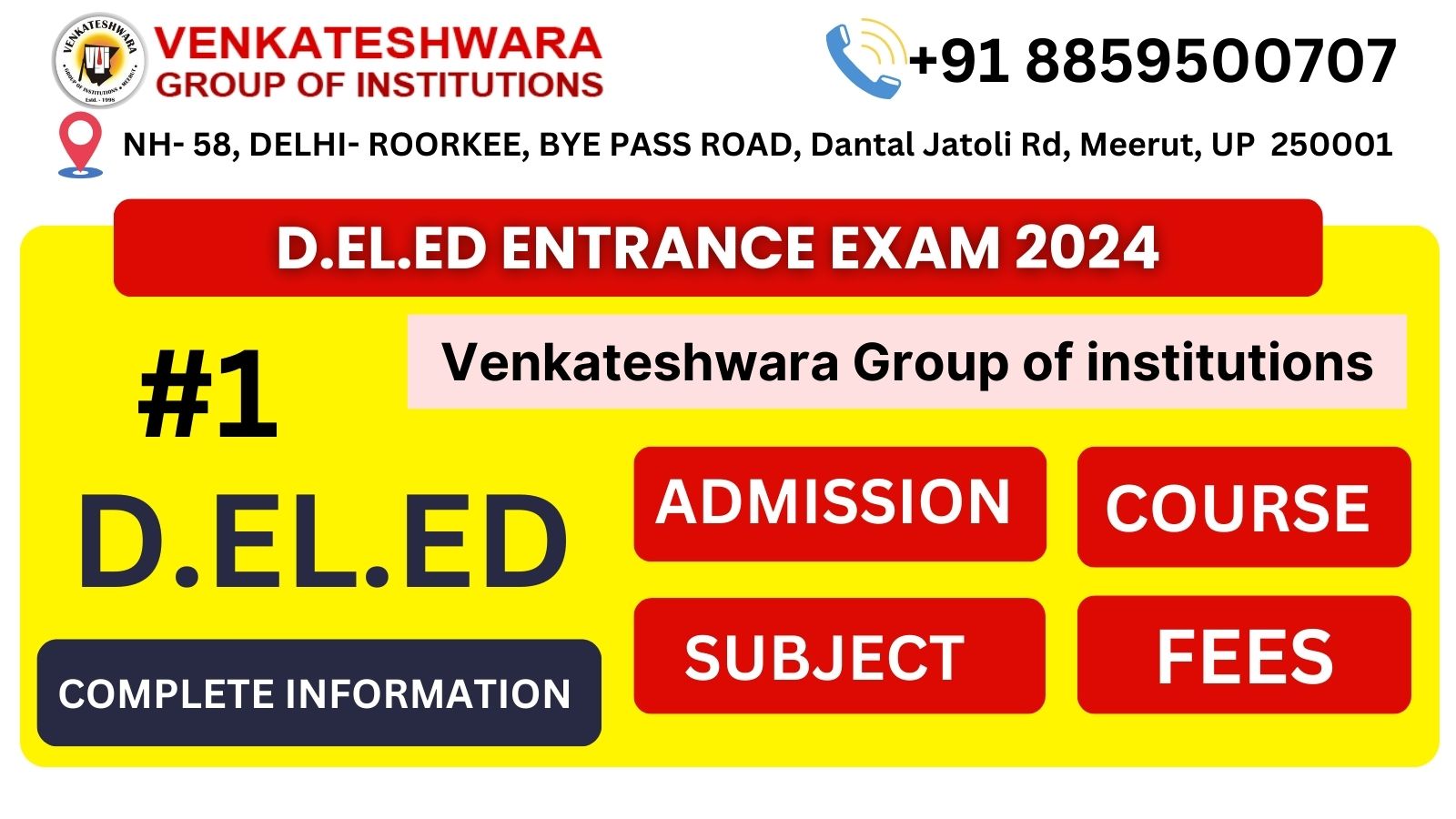 D.El.Ed Admission 2024 Throguh entrance exam