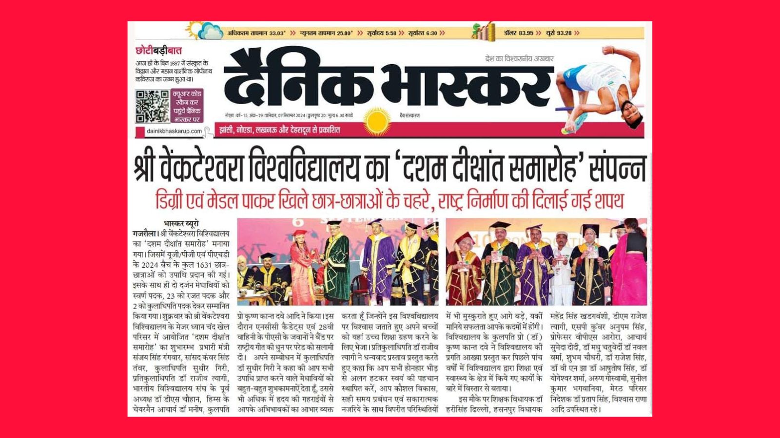 10th Convocation Function