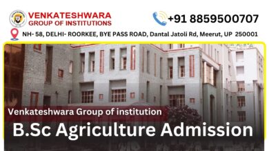 B.Sc Agriculture Admission