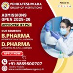 BCA course subjects List 2025: Semester, Syllabus, fees