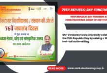 76th Republic Day Function