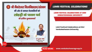 Lohri Festival Celebrations