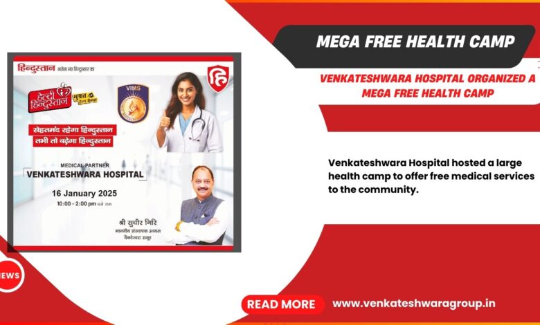 Mega Free Health Camp