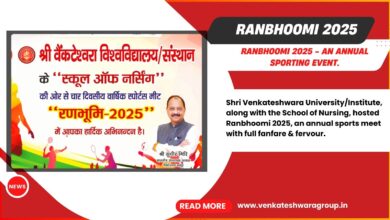 Ranbhoomi 2025