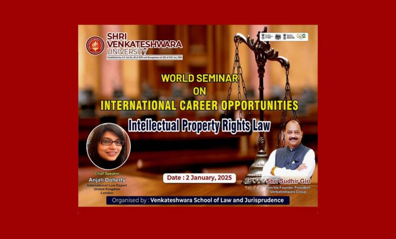 Seminar on Intellectual Property Rights Law