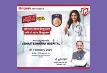 Healthy Hindustan Free Health Camp 5