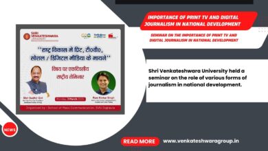 Importance of Print TV and Digital Journalism in National Development