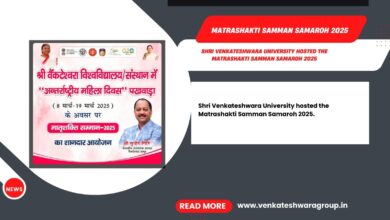 Matrashakti Samman Samaroh 2025