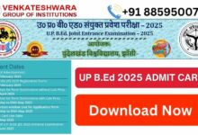UP B.Ed JEE 2025 Admit card