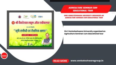 Agriculture Seminar cum Educational tour