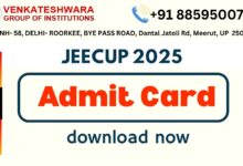 JEECUP ADMIT CARD 2025
