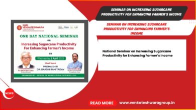 Seminar on Increasing Sugarcane Productivity for Enhancing Farmer’s Income