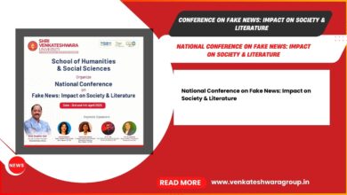 Conference on Fake News: Impact on Society & Literature