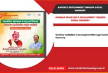 Nation’s Development through Social Harmony