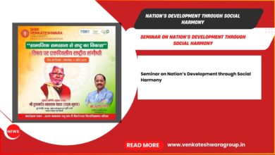 Nation’s Development through Social Harmony