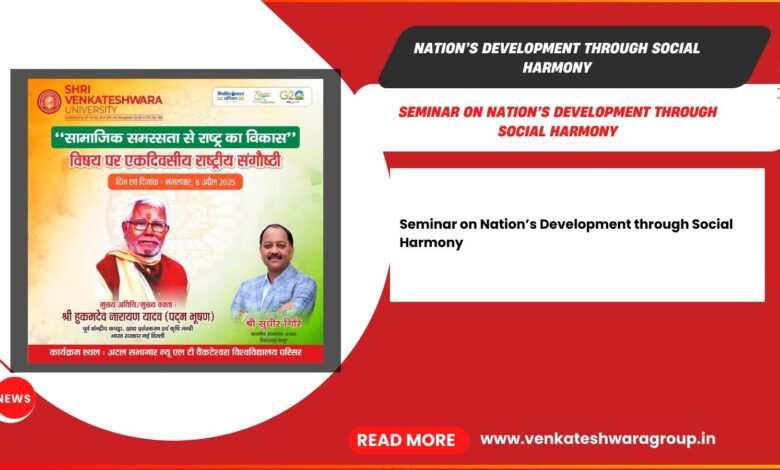 Nation’s Development through Social Harmony
