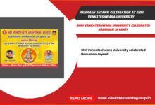 Hanuman Jayanti celebration at Shri Venkateshwara University