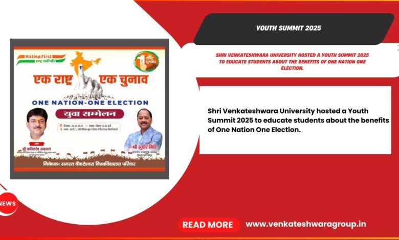 Youth Summit 2025