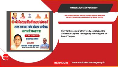 Ambedkar Jayanti Fortnight