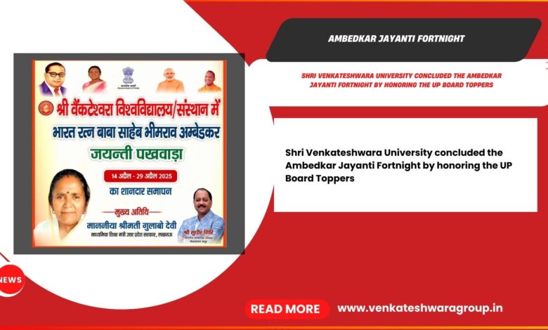 Ambedkar Jayanti Fortnight