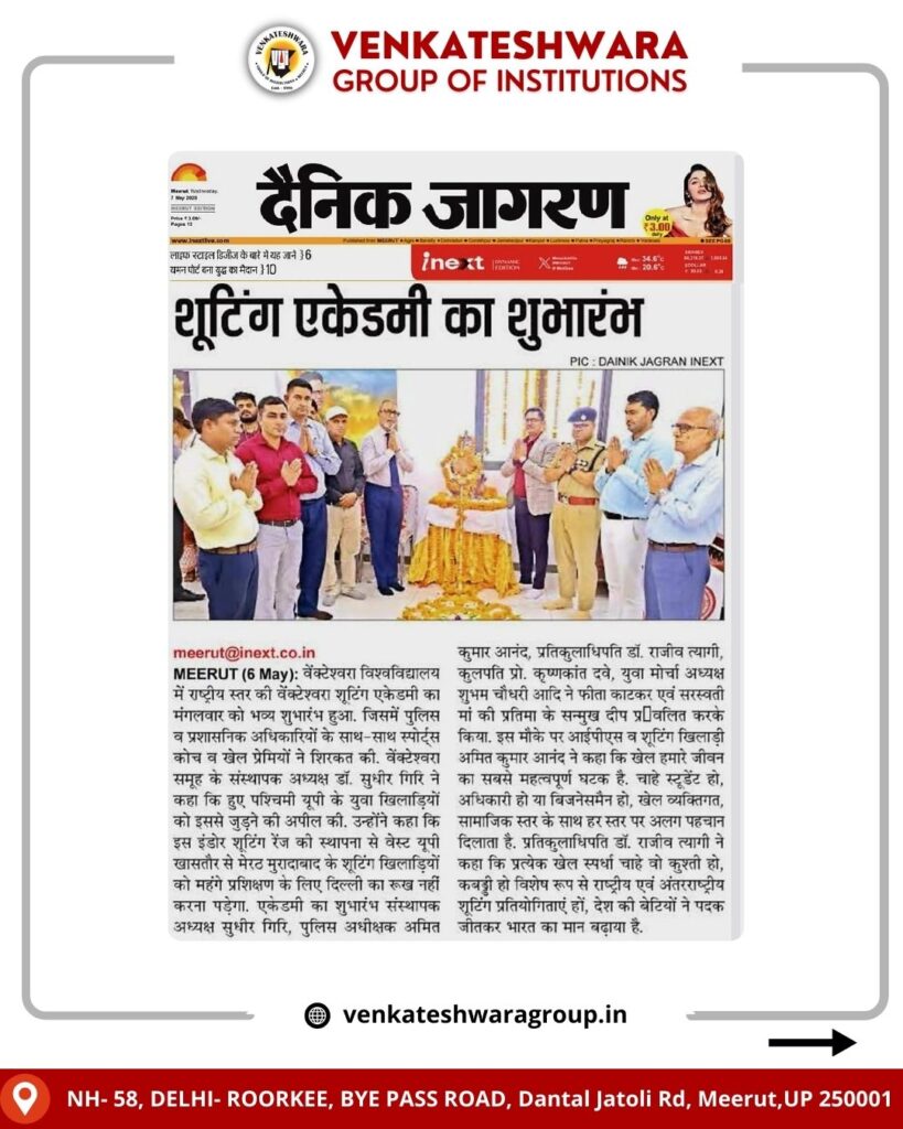 Venkateshwara Shooting Academy